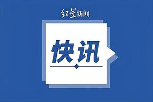 ❗斯卡洛尼谈未来：我仍在思考，阿根廷需要充满渴望和能量的教练